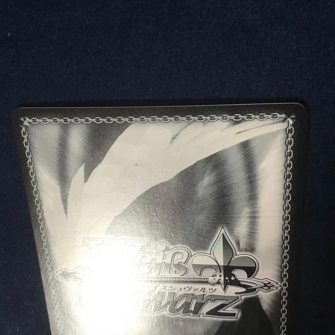 ヴァイスシュヴァルツ ペーター・シュトラッサー SP サイン - メルカリ