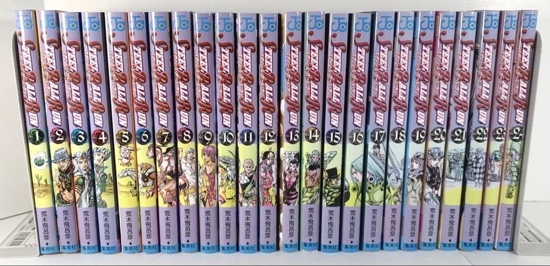 番犬Subはおすわりがキライ にこ山P蔵 nico 直筆イラスト入りサイン本