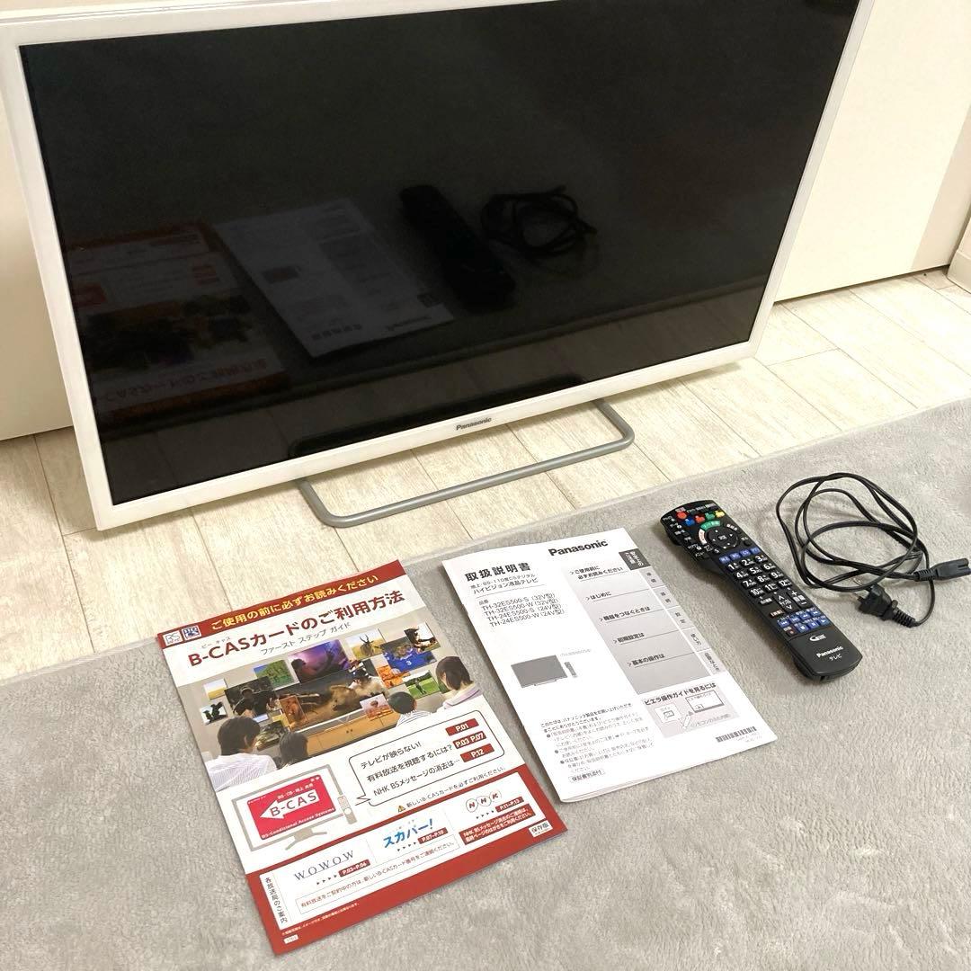 ハイビジョン 液晶 テレビ TH-32ES500-W 32V型 パナソニック - メルカリ