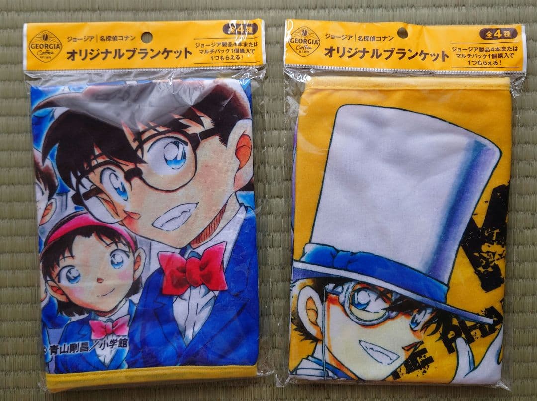 名探偵コナン×ジョージア オリジナルブランケット コンプ まとめて4枚