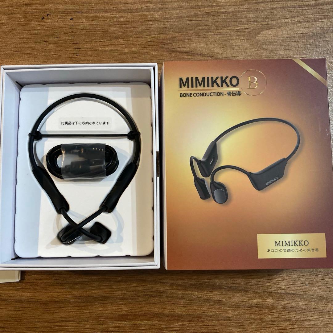 MIMIKKO みみっこ 骨伝導イヤホン 集音器 - メルカリ