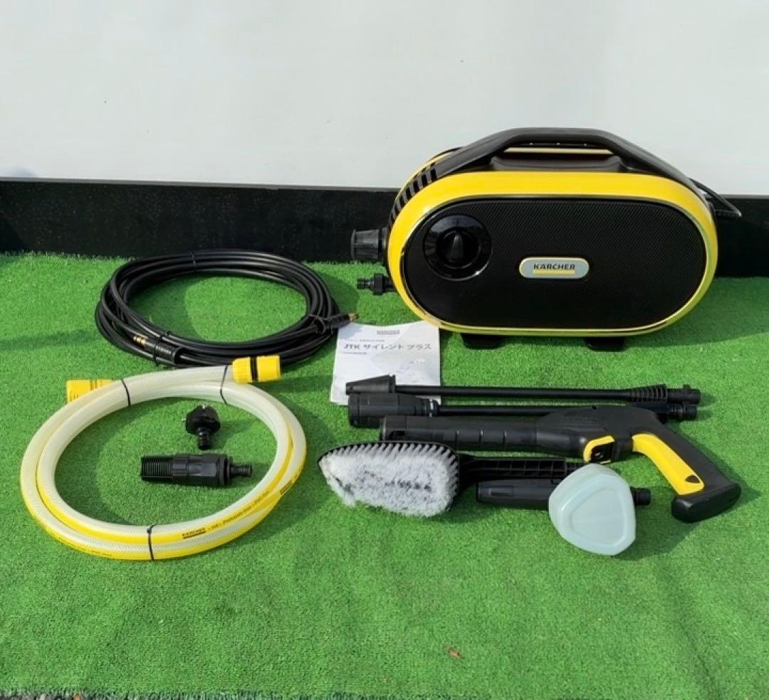 ケルヒャーJTK Silent