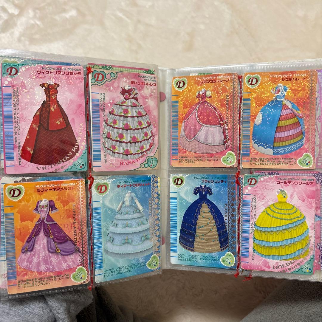 オシャレ魔女ラブ and ベリー ヘアスタイルカードセット - メルカリ