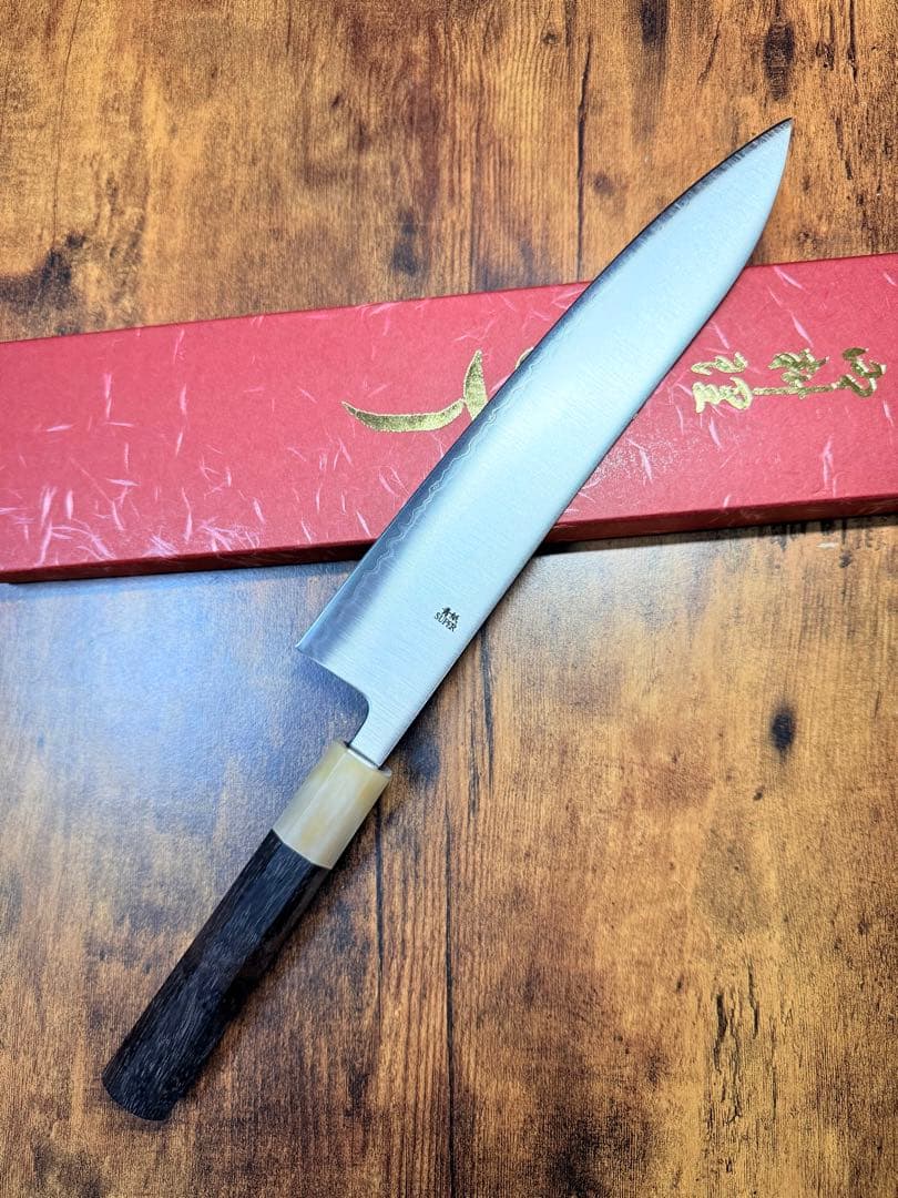 正本総本店 最上 牛刀 210mm 7寸 包丁 洋包丁 全鋼 本職 正本総本店