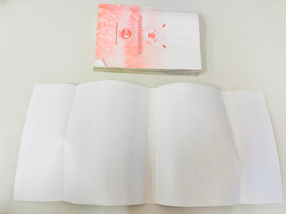 N1321 初版 3巻 ポケットモンスター てんとう虫コミックス オレンジ