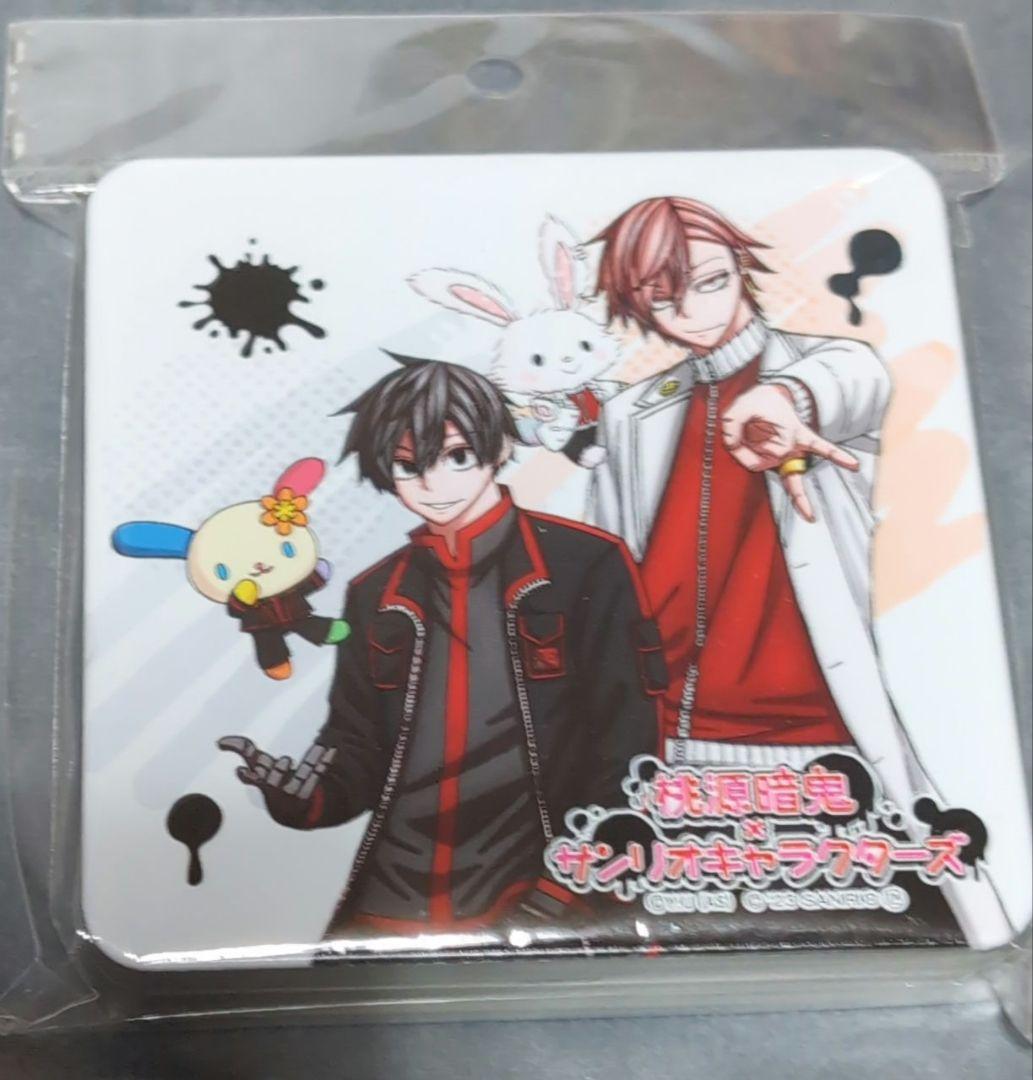 桃源暗鬼 サンリオ 淀川真澄 花魁坂京夜 BIG缶ケース - メルカリ