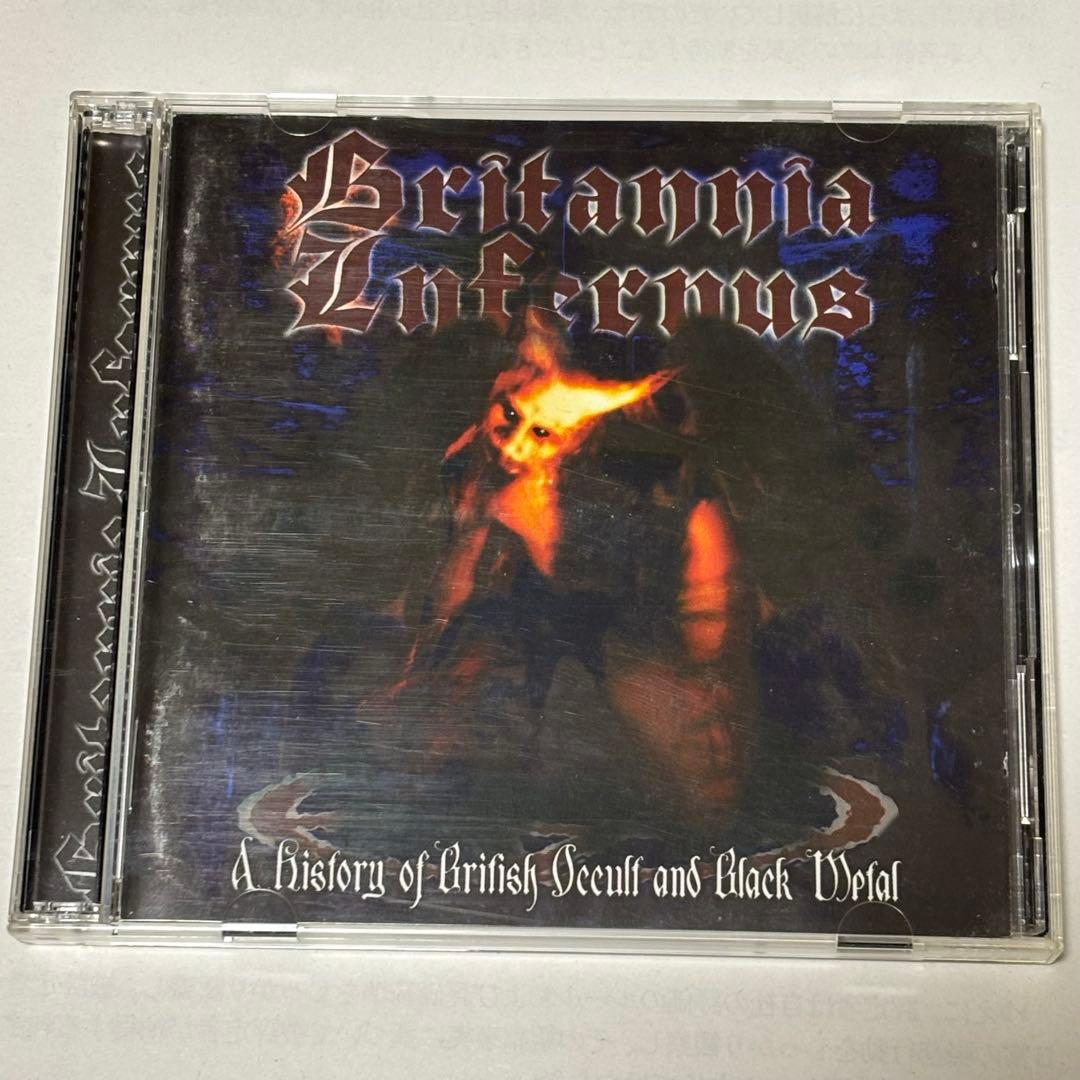 【ボクくん様用】V.A. / Britannia Infernus Amazon.com: Aoshima-ACKS MC-07-V.F.G. MacrossF VF-25G Super