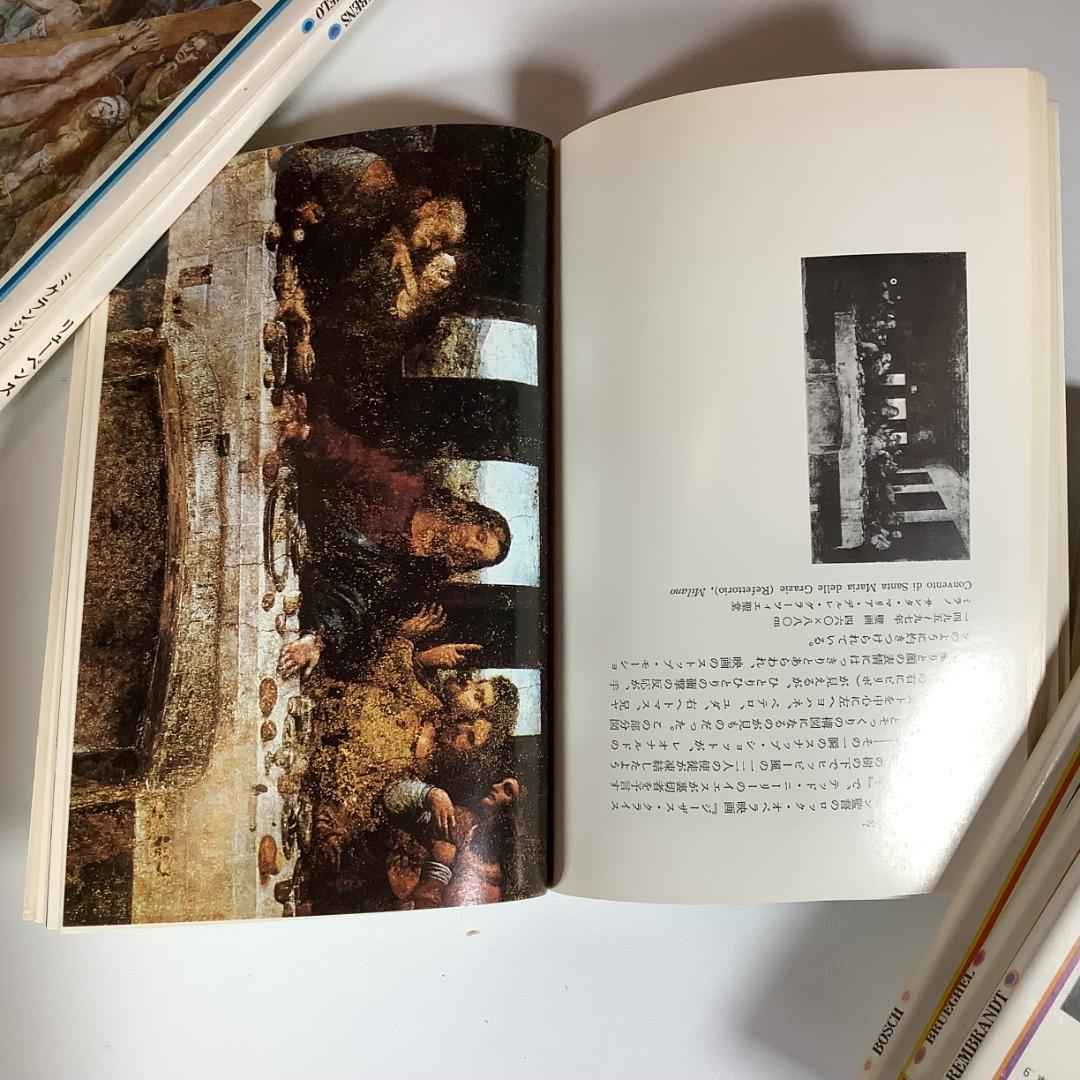 新潮美術文庫 全50冊 全巻揃い 西洋美術 画家別シリーズ 完結セット 欠