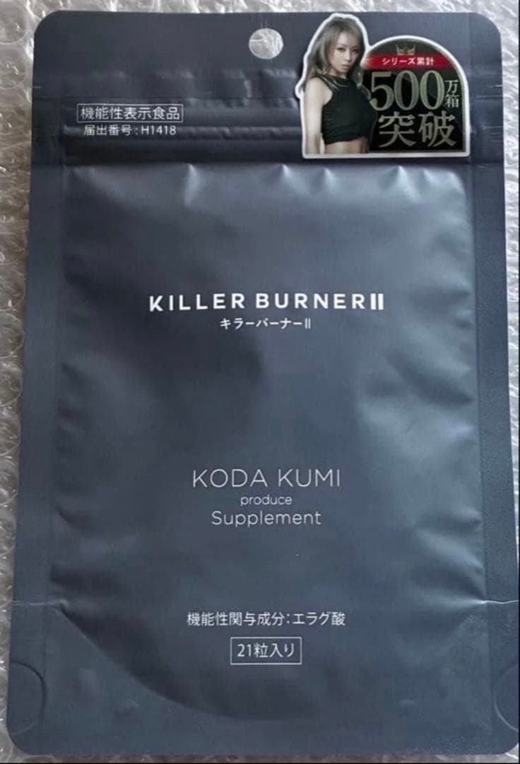 KILLER BURNER II ダイエットサプリ 21粒入り - メルカリ