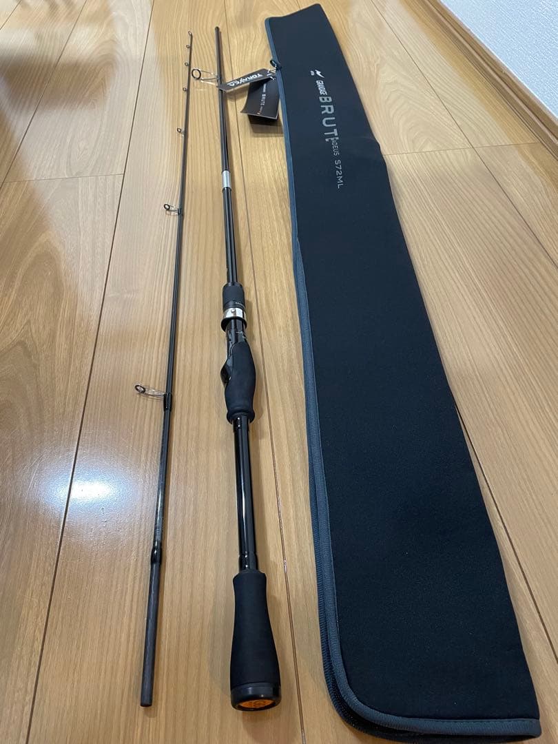 アピア グランデージブルート アマデウス s72ml apia