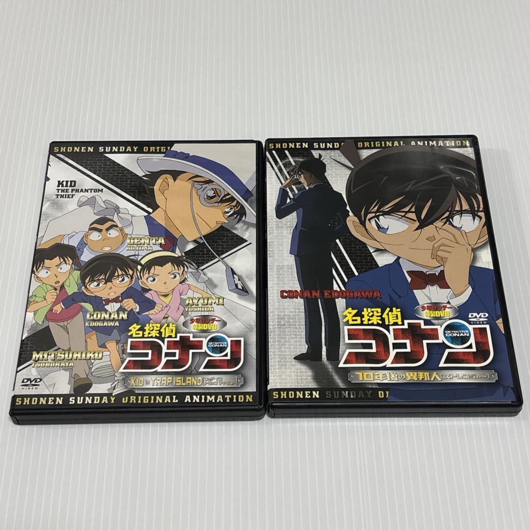 名探偵コナン 10年後の異邦人 KID in TRAP ISLAND DVD - メルカリ