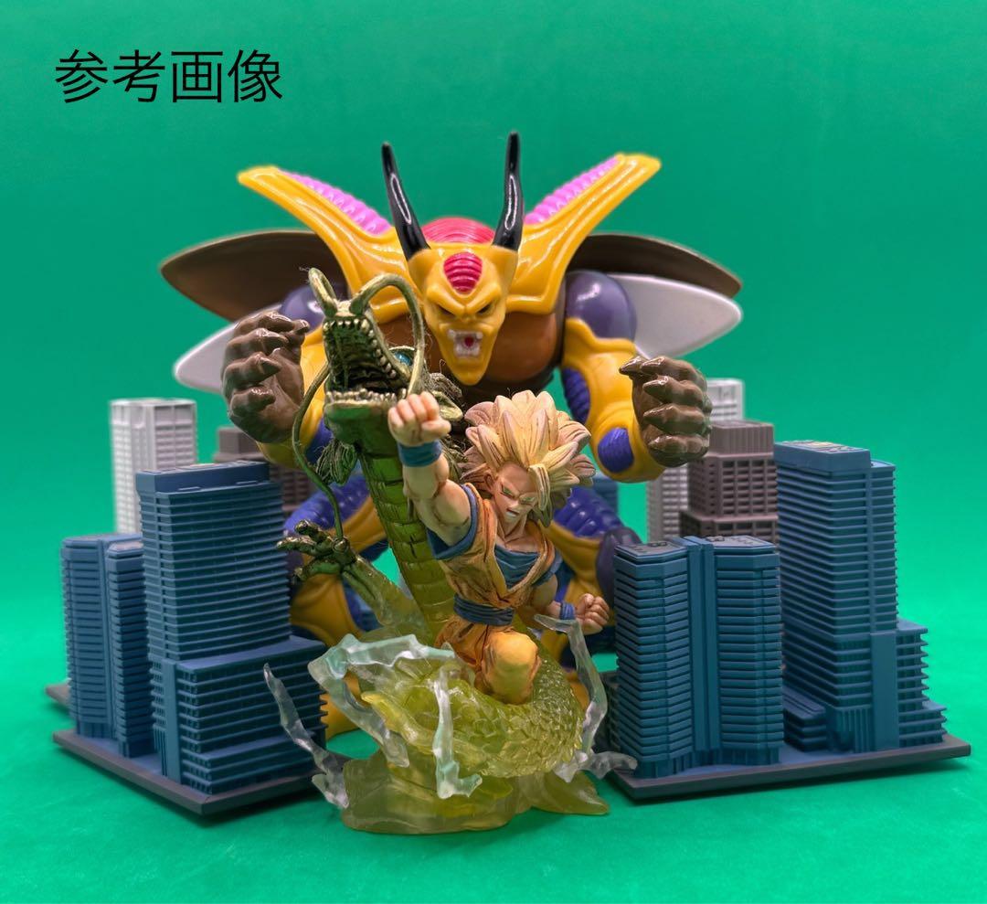 高級/鍵付 希少 ドラゴンボール ヒルデガーン AB Toys 限定 1973193340