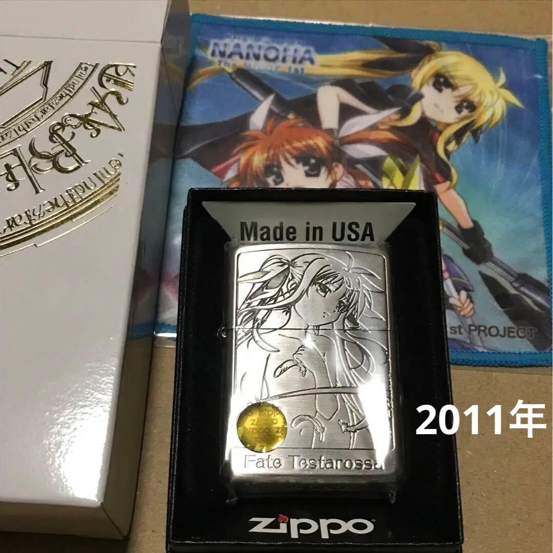 美品未使用 魔法少女リリカルなのは　ZIPPO　フェイト テスタロッサ ジッポー 魔法少女リリカルなのは The MOVIE 1st ZIPPO「フェイト・テスタロッサ