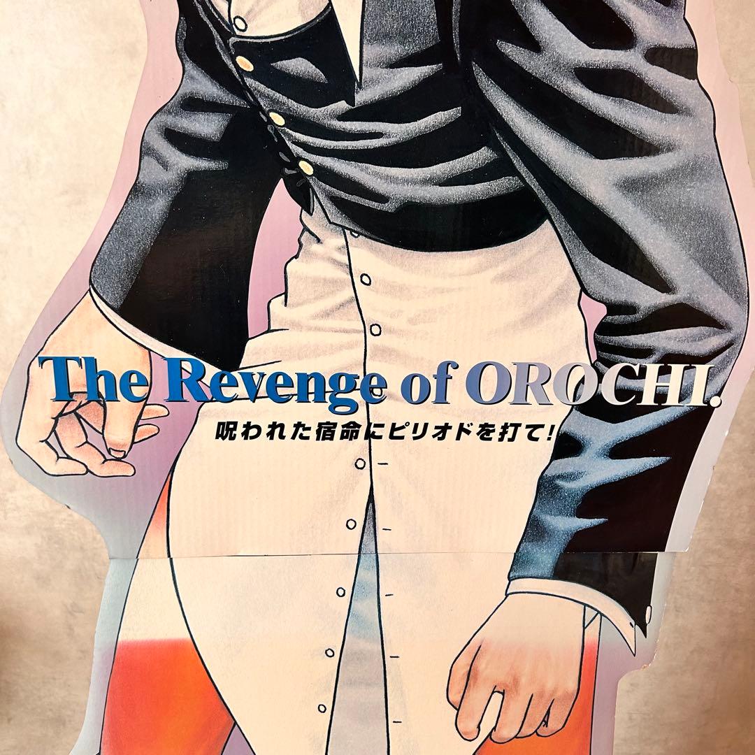 THE KING OF FIGHTERS'97 八神庵 等身大パネル 非売品