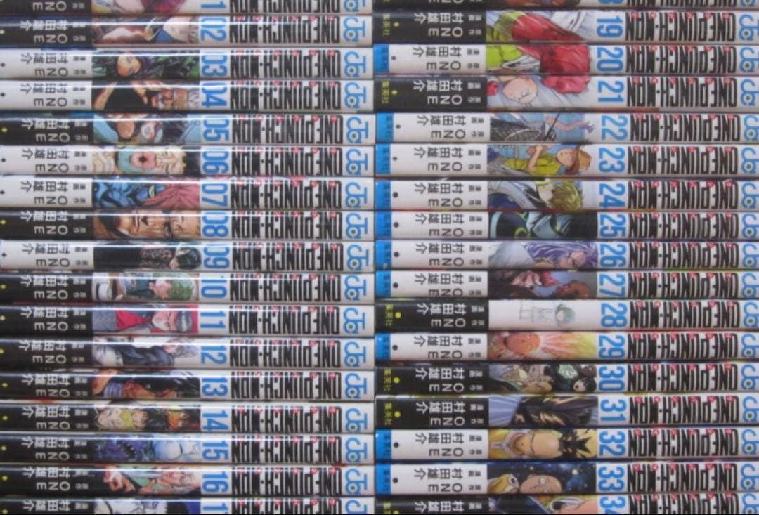 ワンパンマン　全巻　35巻 ワンパンマン 全巻セット（1-35巻 最新刊） | 八文字屋OnlineStore