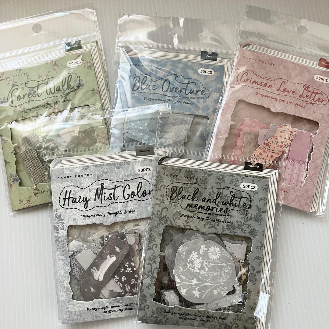 43】素材紙 レトロ 5種 コラージュ 海外 紙もの まとめ売り - メルカリ