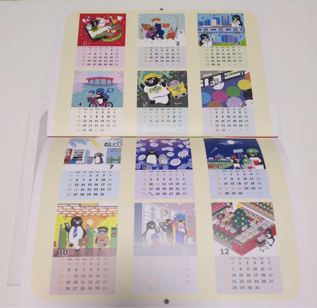 Suica 2026 Calendar 壁掛けカレンダー JR東日本 - メルカリ