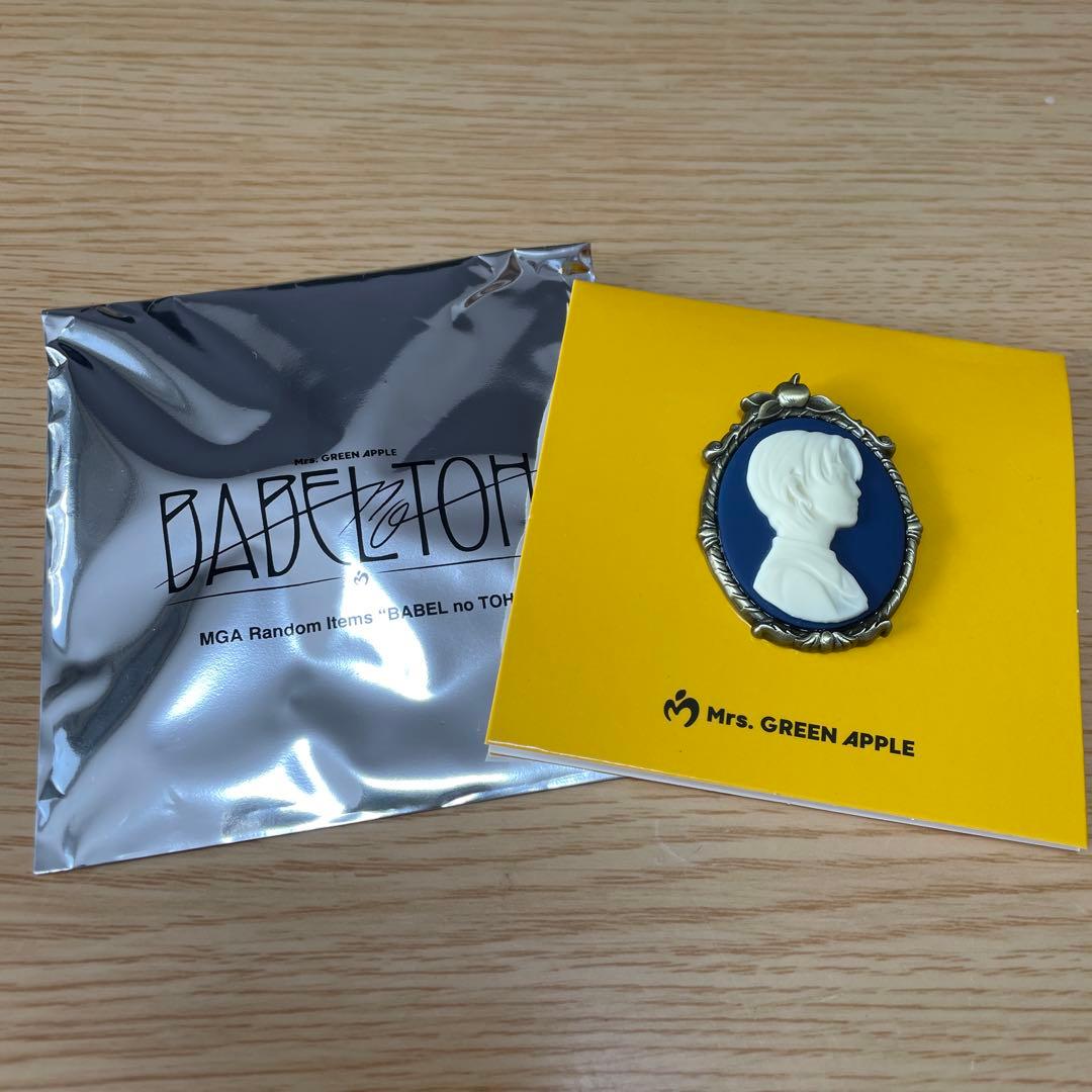 Mrs.GREEN APPLE BABELnoTOH カメオバッジ - メルカリ