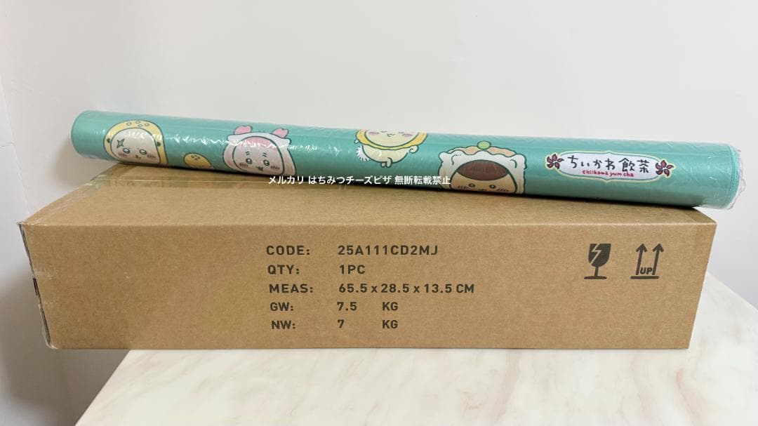 会場完売品】 ちいかわ 香港 ちいかわ飲茶 麻雀 麻雀マット セット