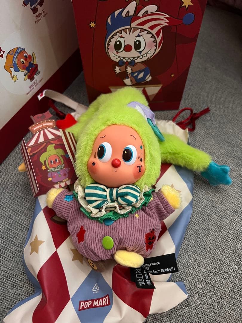 WHY SO SERIOUS TWINKLEシークレット - メルカリ