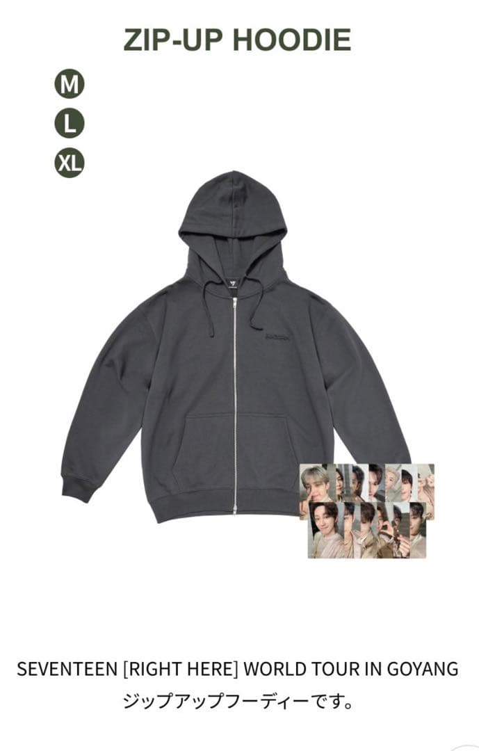 SEVENTEEN[RIGHT HERE]パーカー 【XL】フォトカード13枚付 - メルカリ