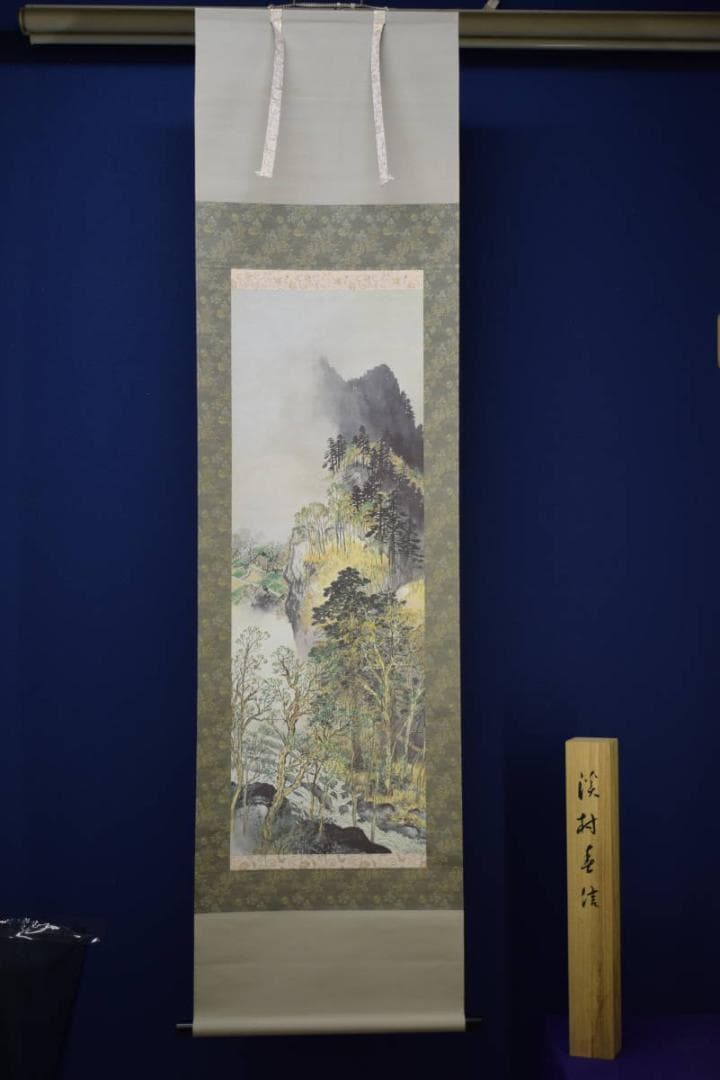 複製/川合玉堂/渓村春信/工芸/桐共箱付/布袋屋掛軸HH-362 - メルカリ