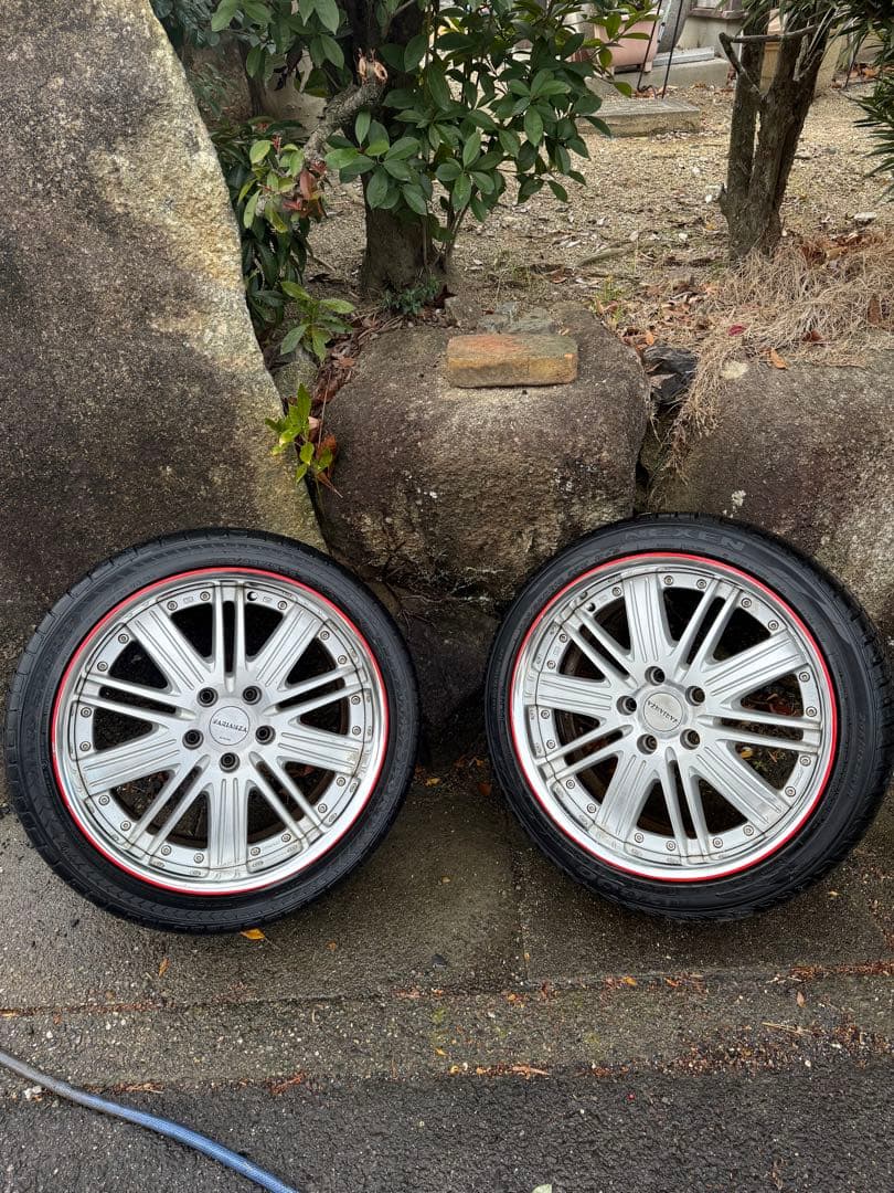 じゅんじ（送料無料）