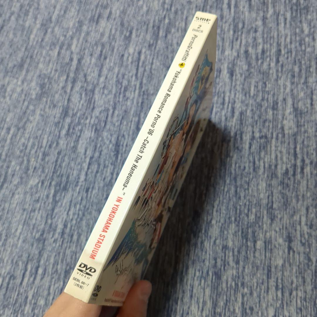 美品】DVD ポルノグラフィティ 横浜ロマンスポルノ06 キャッチザ