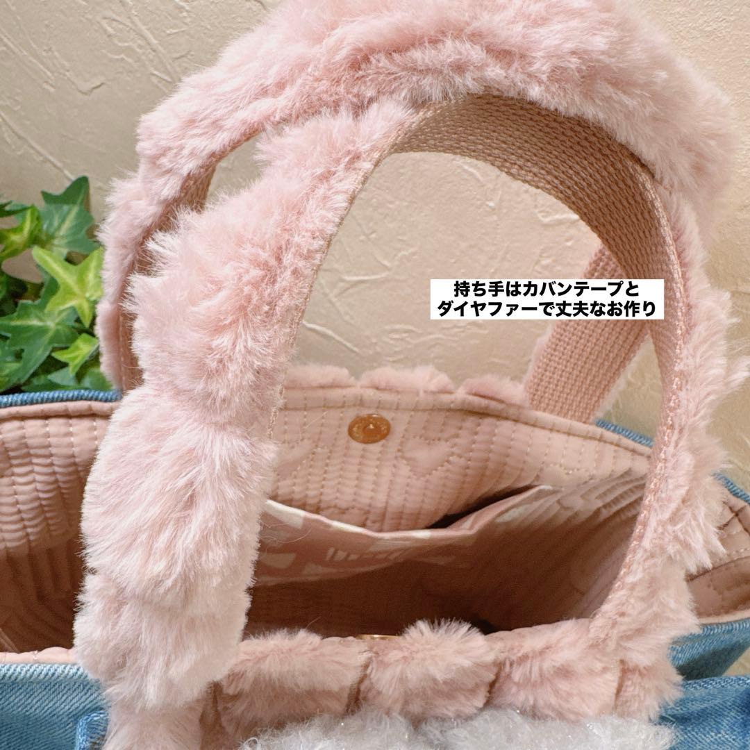 ☆*☆様 コヤンイサムチョン♡うさクラウディちゃんデニムリメイク