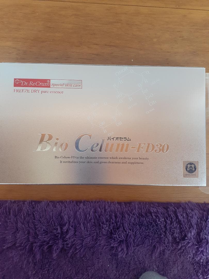 ラストプライス❣️8000円❣️定価26000円の品です‼️ 僕のヒーローアカデミア THE MOVIE ユアネクスト XrossLink フィギュア