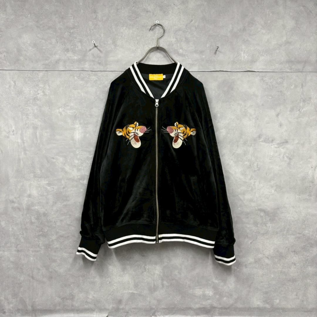 東京 Disney RESORT ティガー 刺繍 スカジャン ベロア N1938 - メルカリ