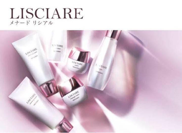 メナード リシアル ウォッシングクリーム/クレンジングクリーム 2点セット