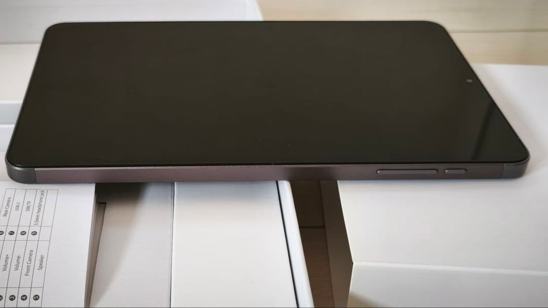 ALLDOCUBE iPlay50 ｍini 8.4inch