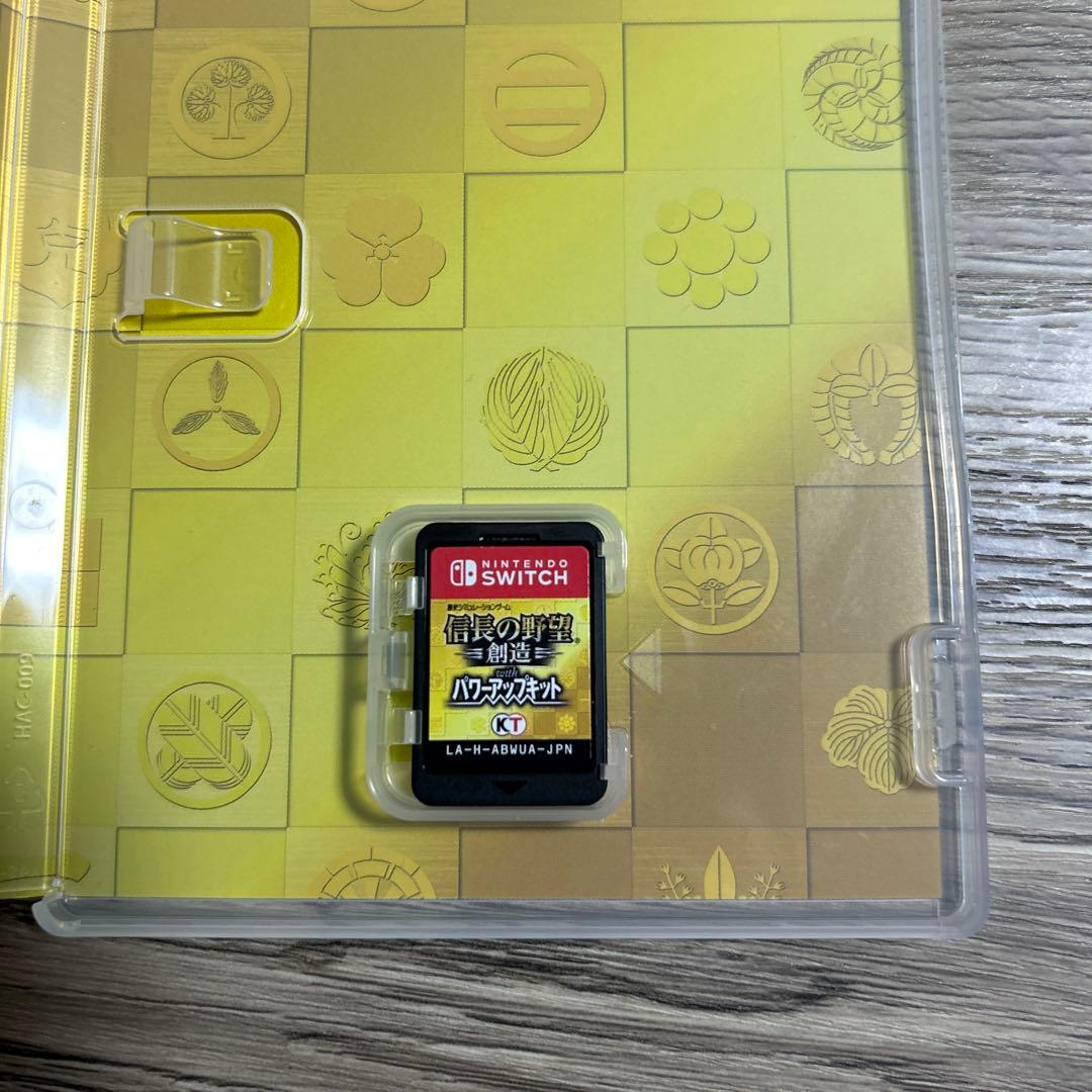 信長の野望 創造 with パワーアップキット - メルカリ