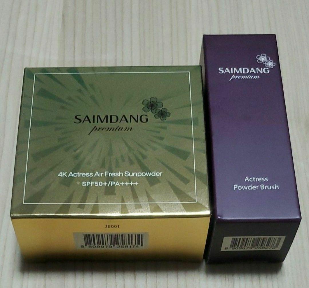 サイムダンプレミアム 
4Kアクトレス
エアーフレッシュ サンパウダー サイムダンプレミアム ファーストクラス パーフェクトリッチクリーム