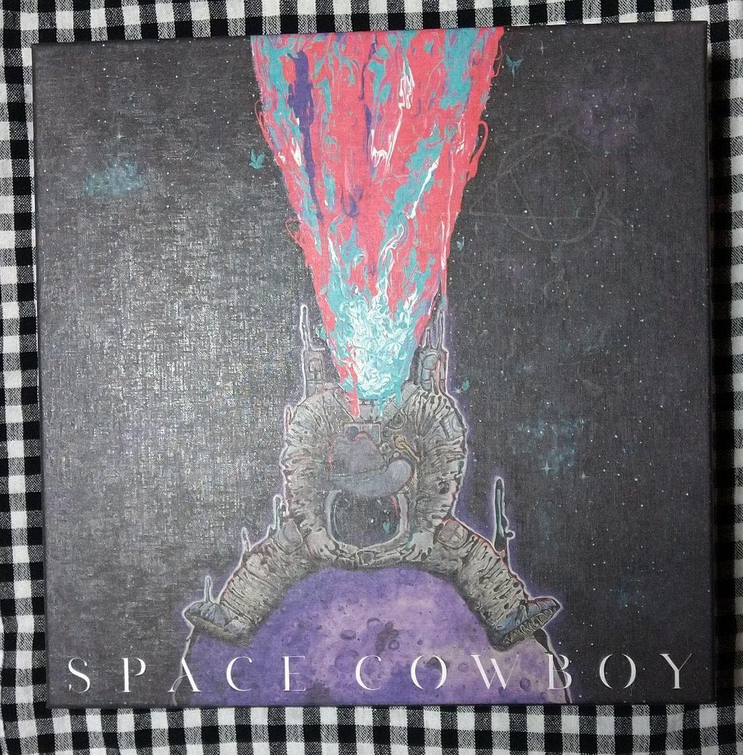 岩田剛典 SPACE COWBOY MATE 限定 完全受注生産ART盤 SPACE COWBOY [MATE 限定：完全受注生産ART盤 DVD][CD][+DVD][+GOODS