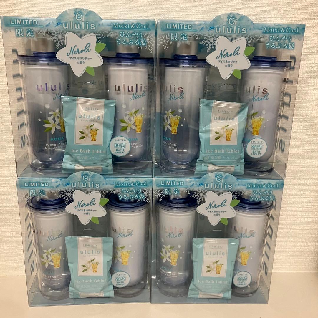 ウルリス　ネロリティーアクアモイスチャーシャンプー　ヘアトリートメント　入浴料 Amazon | Ululis ネロリティー アクア モイスチャー シャンプー