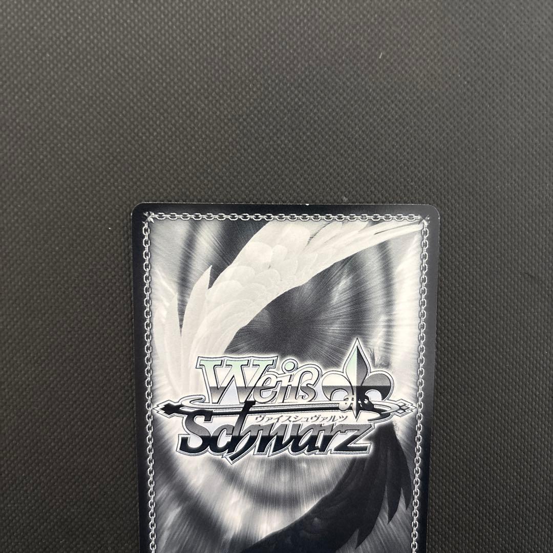 は*る様 ヴァイスシュヴァルツ 努力家 美琴sp