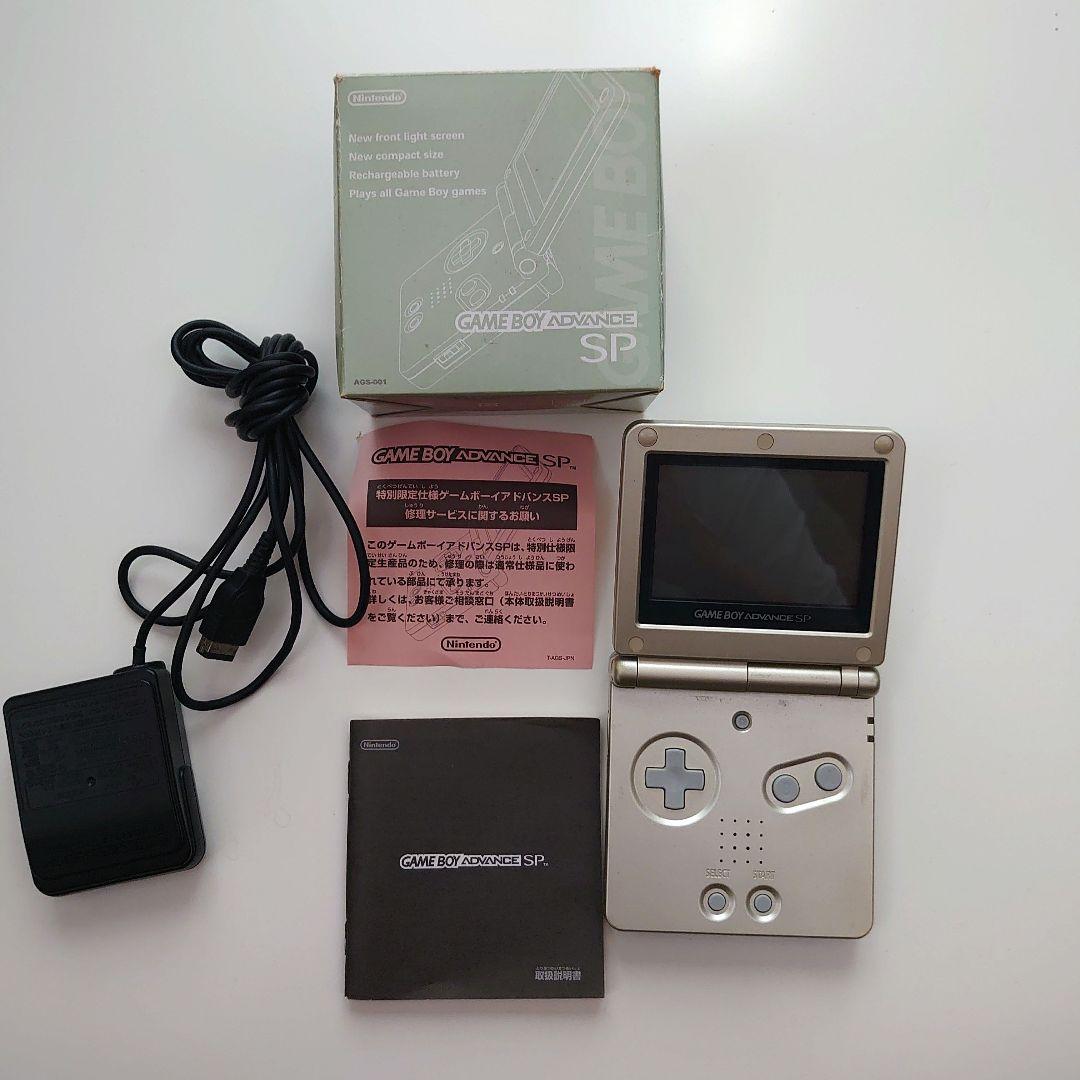 ゲームボーイアドバンスSP Amazon | ゲームボーイアドバンスSP パールピンク【メーカー生産終了