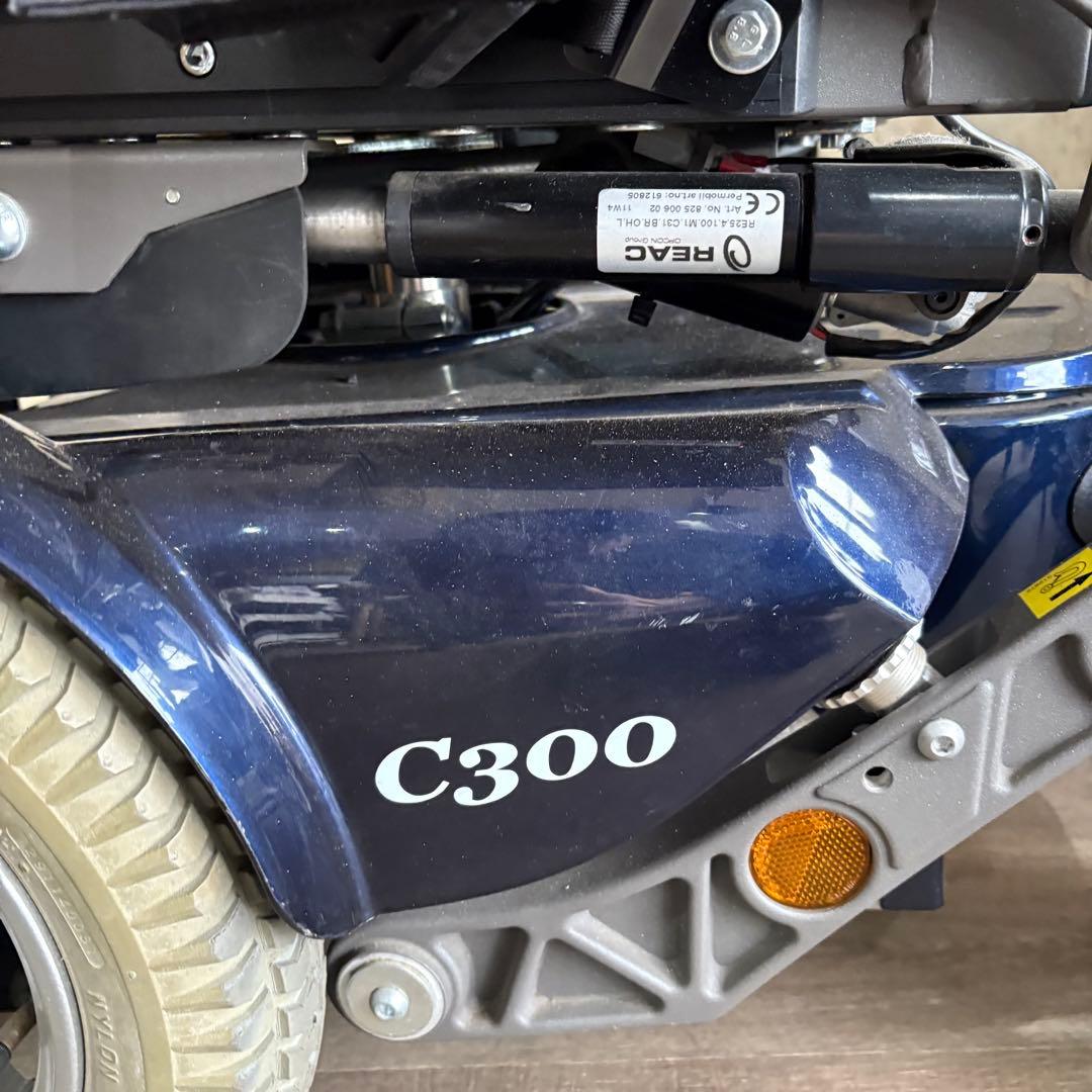 PER MOBIL 電動車椅子 前輪駆動 C300 現状品 - メルカリ