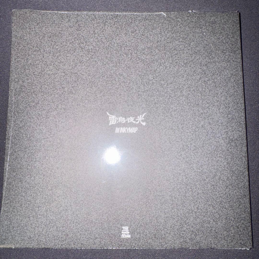 INKYMAP×SHE'll SLEEP 雷鳥夜光ep