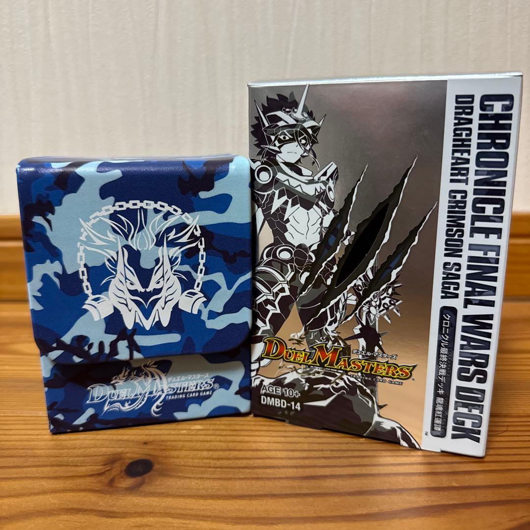 DMBD-13 DMBD-14 クロニクル最終決戦デッキ 2種 バトライ刃 DMBD-13 DMBD-14 クロニクル最終決戦デッキ 2種 バトライ刃 Amazon.co