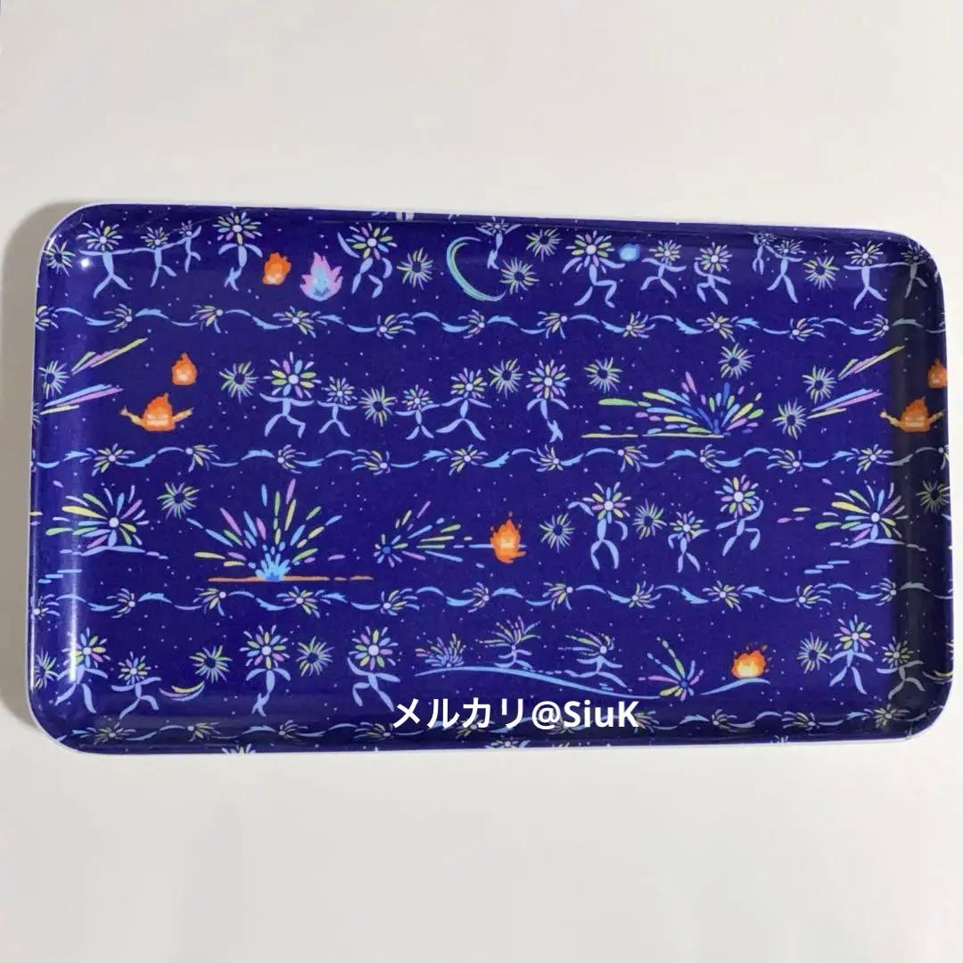 ジブリパーク 魔女の谷 限定 Liberty マルチトレー ハウルの動く城