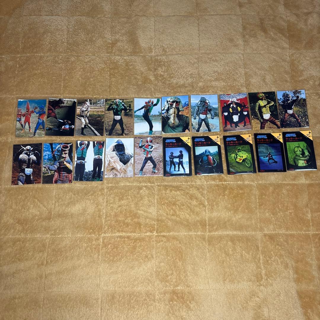 仮面ライダー チップスカードセット カルビー1999年1〜73まで - メルカリ