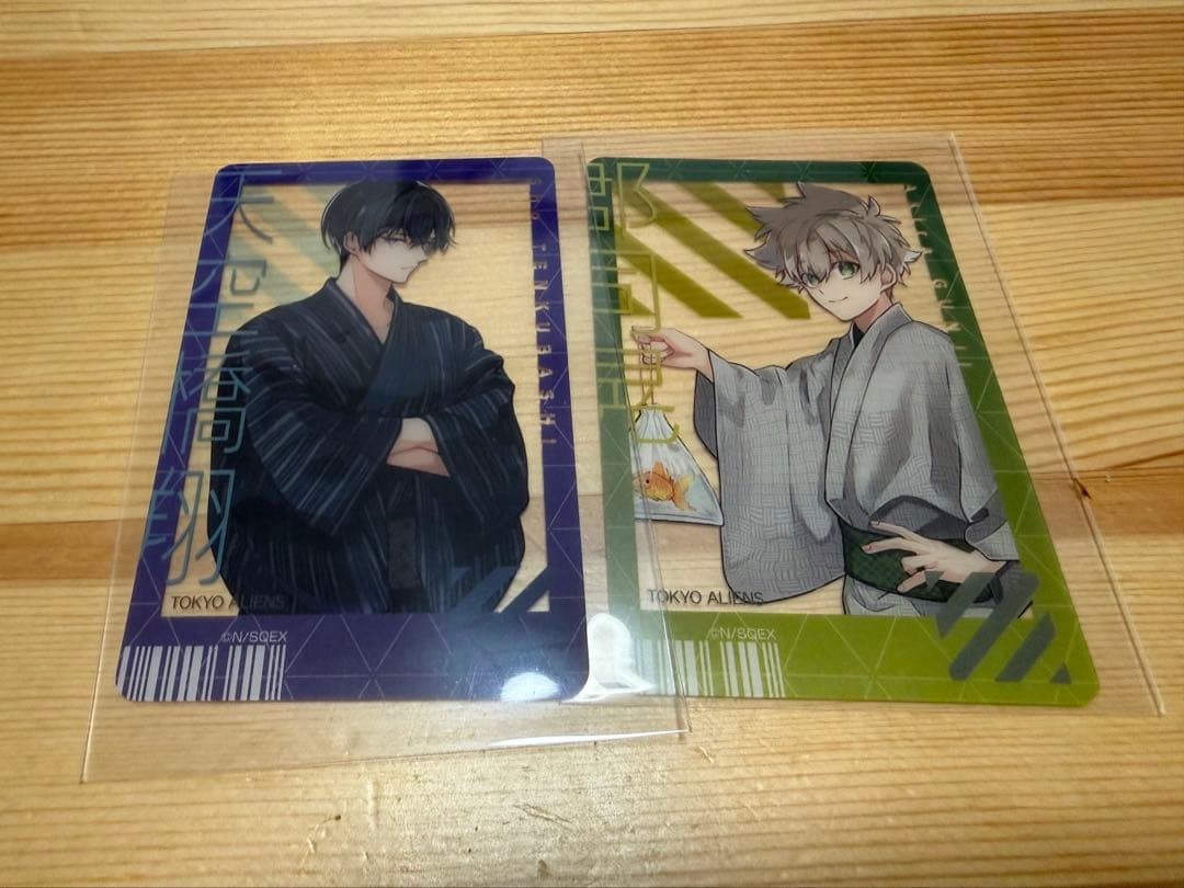 東京エイリアンズ 郡司晃 天空橋翔 クリアカード - メルカリ