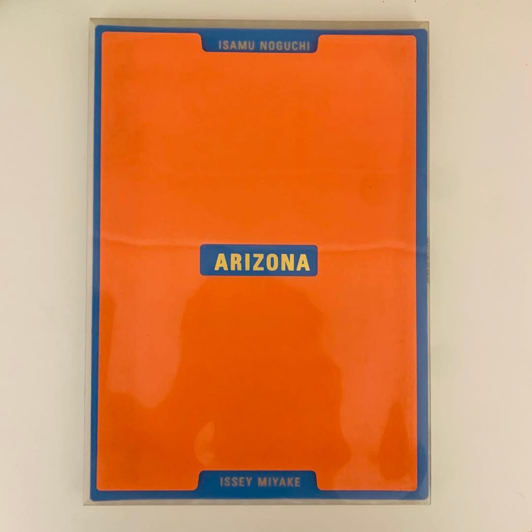 ISAMU NOGUCHI ISSEY MIYAKE : ARIZONA - メルカリ