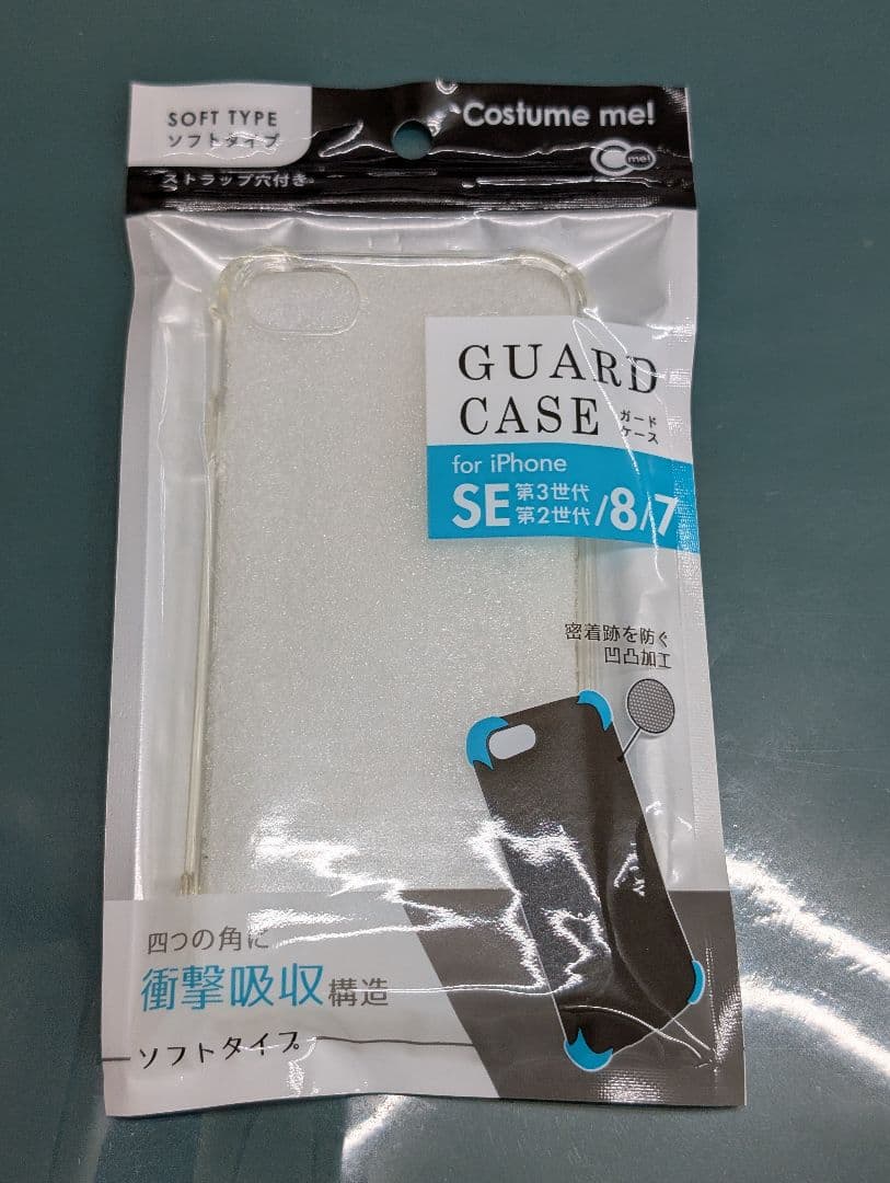 アイフォン iPhone SE/8/7用クリアソフトケース - メルカリ
