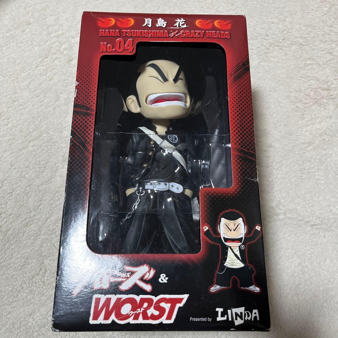 クローズ&WORST 月島花 CRAZY HEADS フィギュア - メルカリ