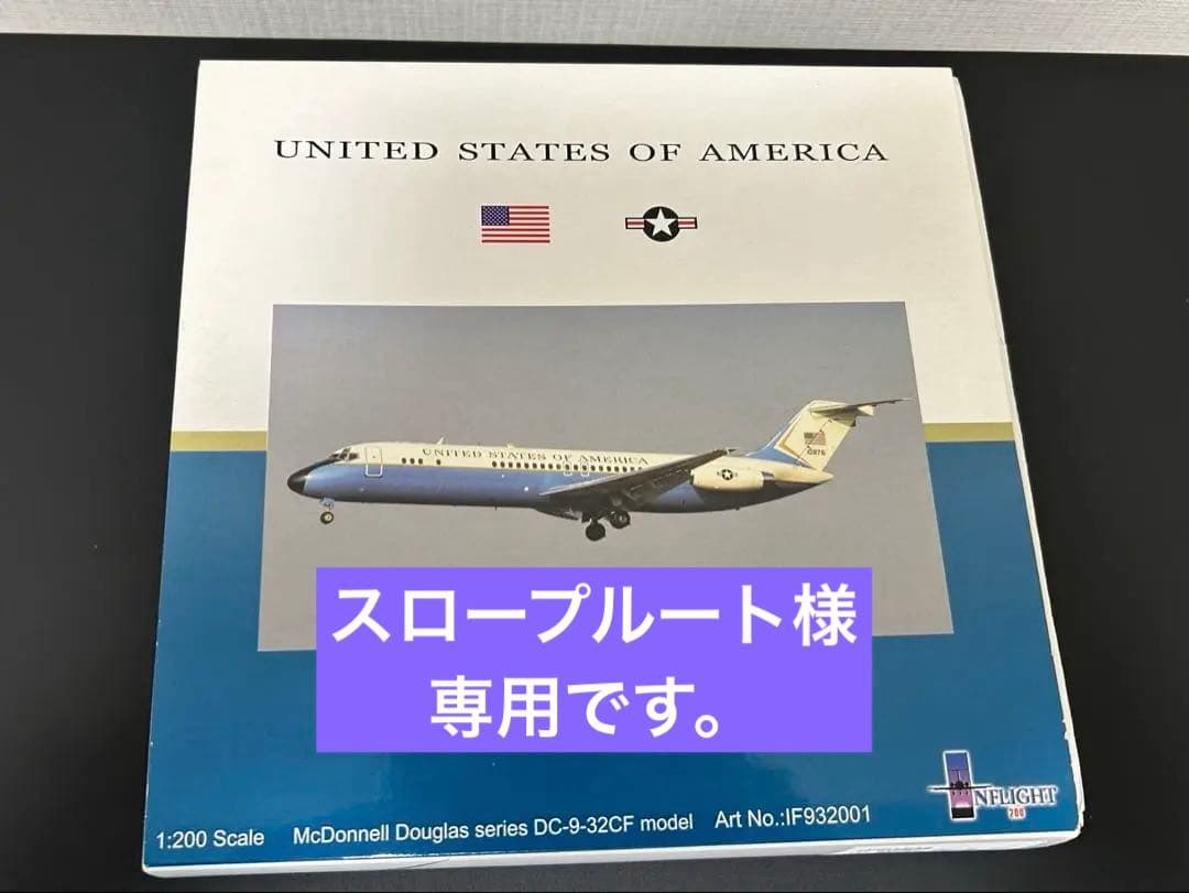 スロープルートです。 楽天市場】【4/30までP2倍】巻いて運べるロールスロープ・アクセス