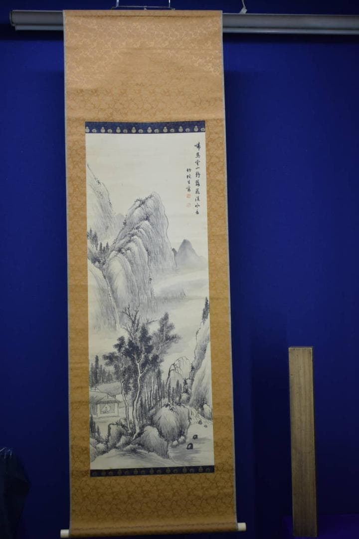 真作/阿南竹陀/山水独居図/桐共箱付/布袋屋掛軸HG-339 - メルカリ